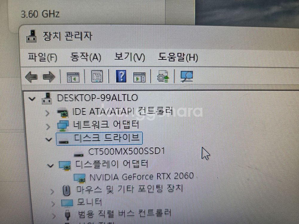 (가격다운)라이젠5 RTX2060 데스크탑 본체판--6