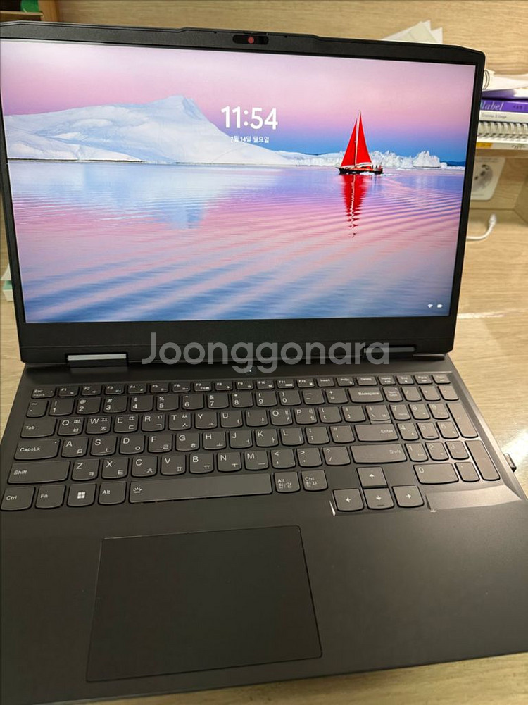 레노버 RTX 4050 게이밍 노트북--0