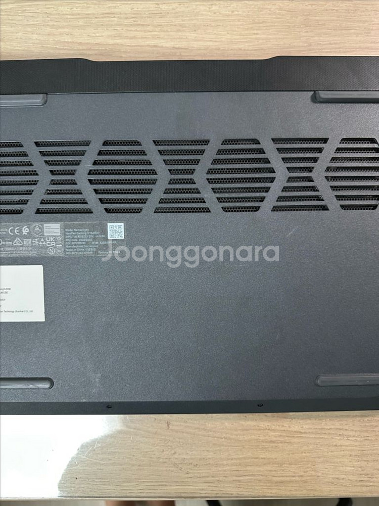 레노버 RTX 4050 게이밍 노트북--3