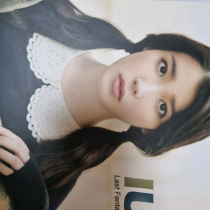 중고] IU Last Fantasy 2집 앨범