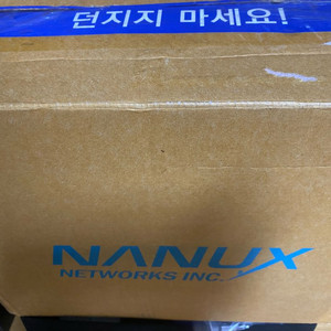 울테그라 크랭크셋 R8100 12s 52-36T 172