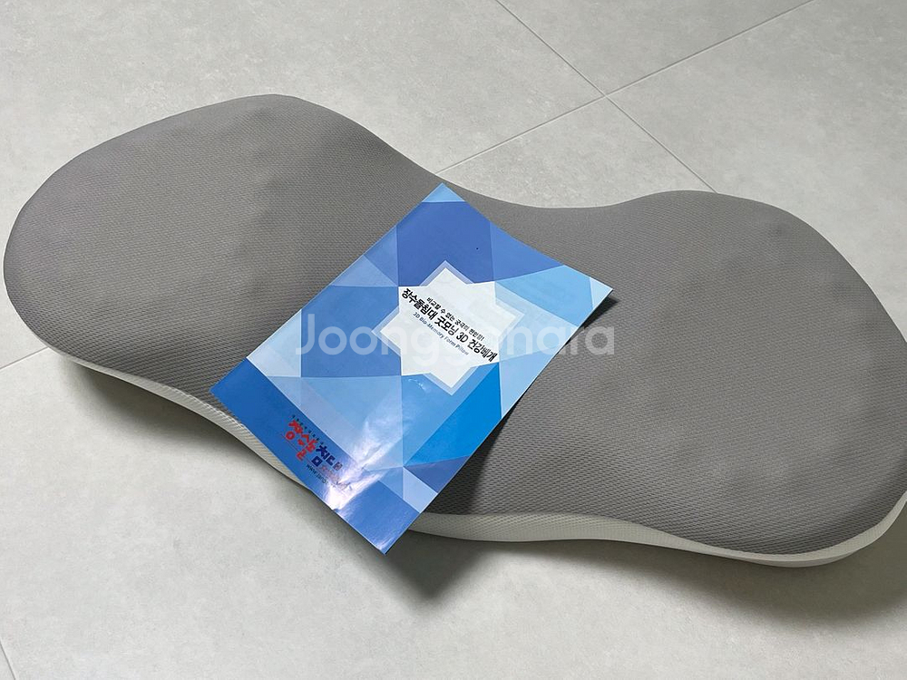 장수돌침대 거북목 베개 새상품--1