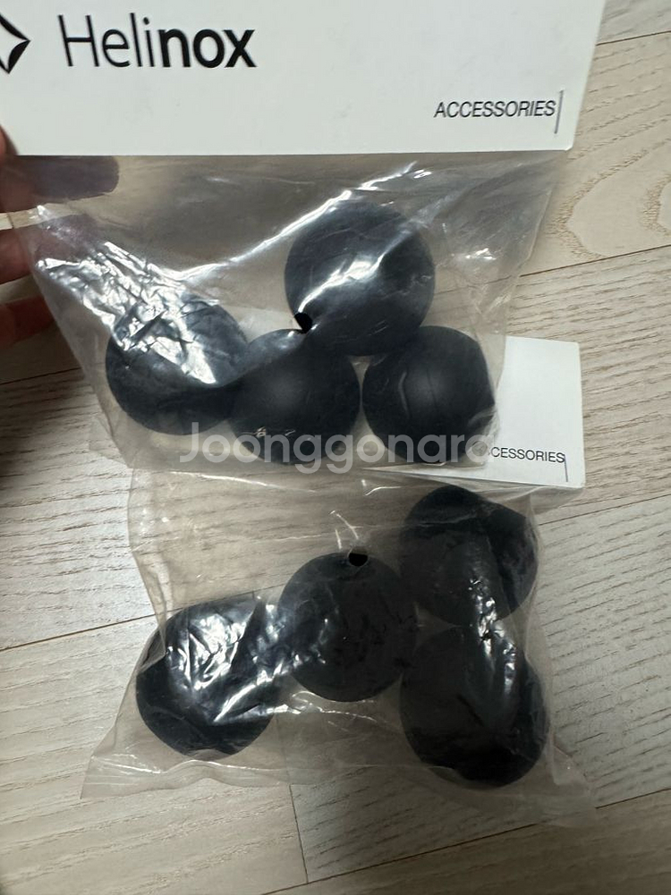 헬리녹스 볼핏 45mm--1