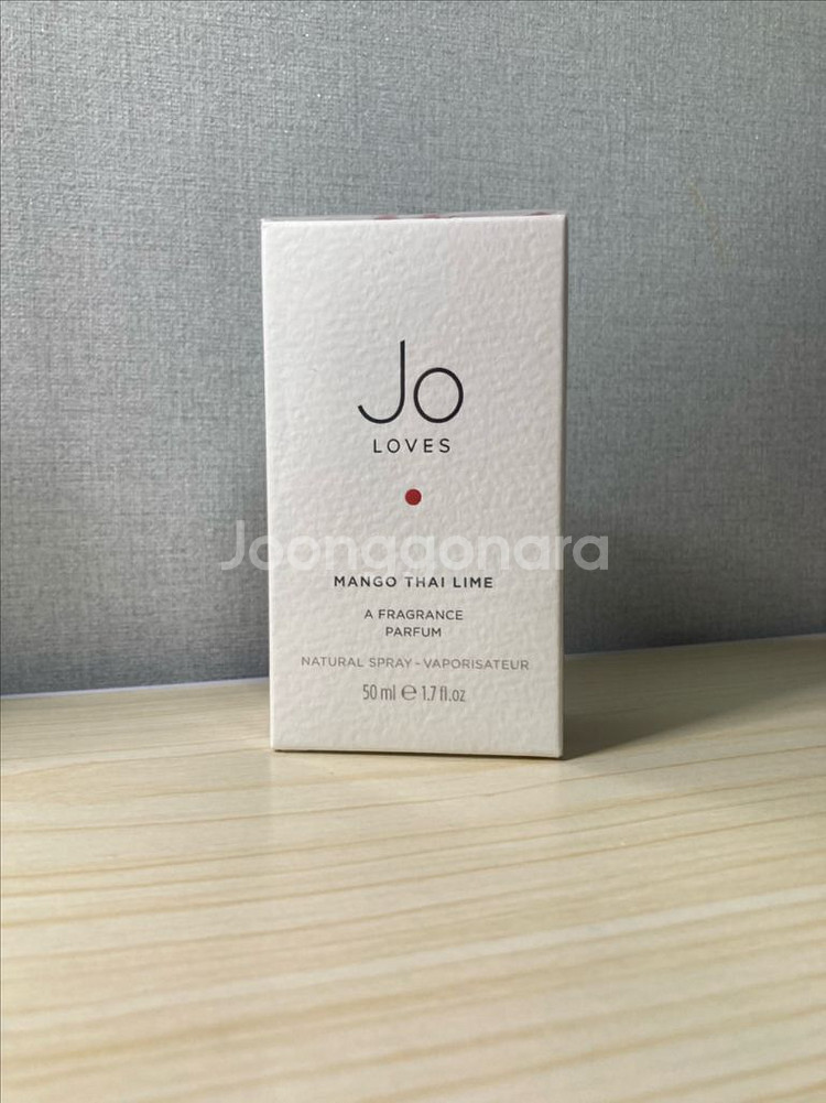 조러브스 망고타이라임 망타라 50ml--2