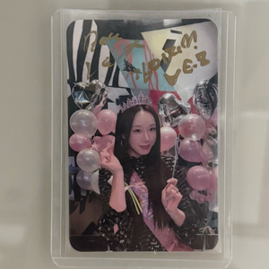 베이비복스 김이지 친필사인 포토카드