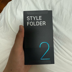 스타일폴더2 미개봉 화이트