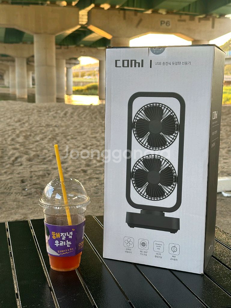 COMI 듀얼팬 선풍기 새상품--1