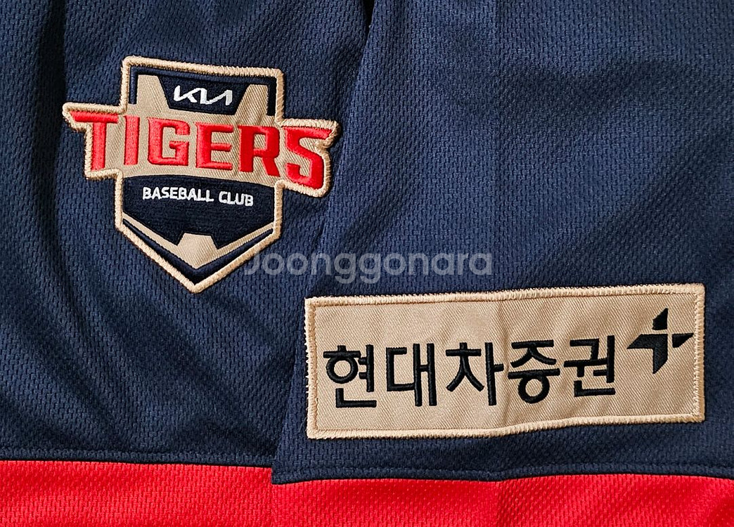 기아타이거즈 디아도라 2022 광복절 유니폼(양현종)--2
