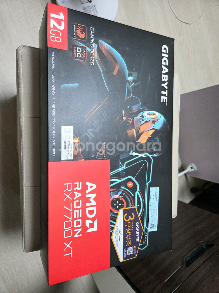 7700 xt 팝니다--0