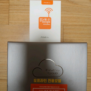 LXQ3300 클라우드 (동글이포함)10세트