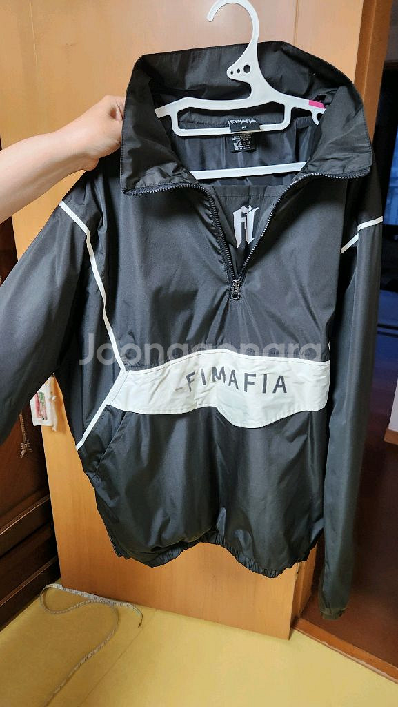fi mafia 스키보드복 팝니다--4