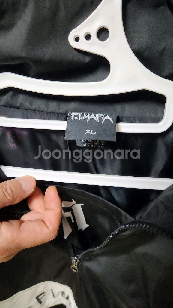 fi mafia 스키보드복 팝니다--3