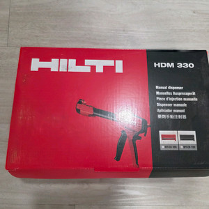 힐티 HDM 330, HY200 용액 새상품 판매
