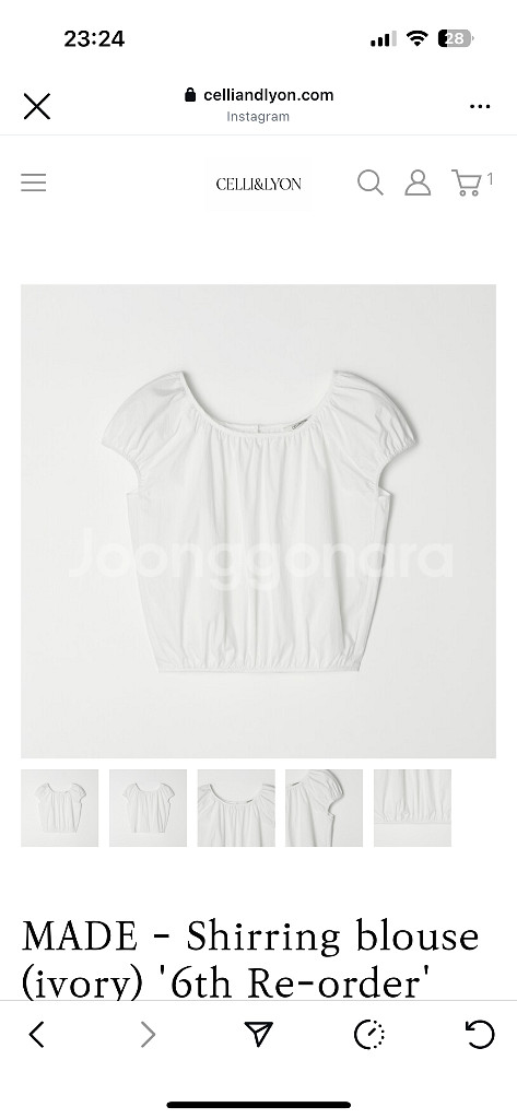 셀리앤리옹 shirring blouse--0
