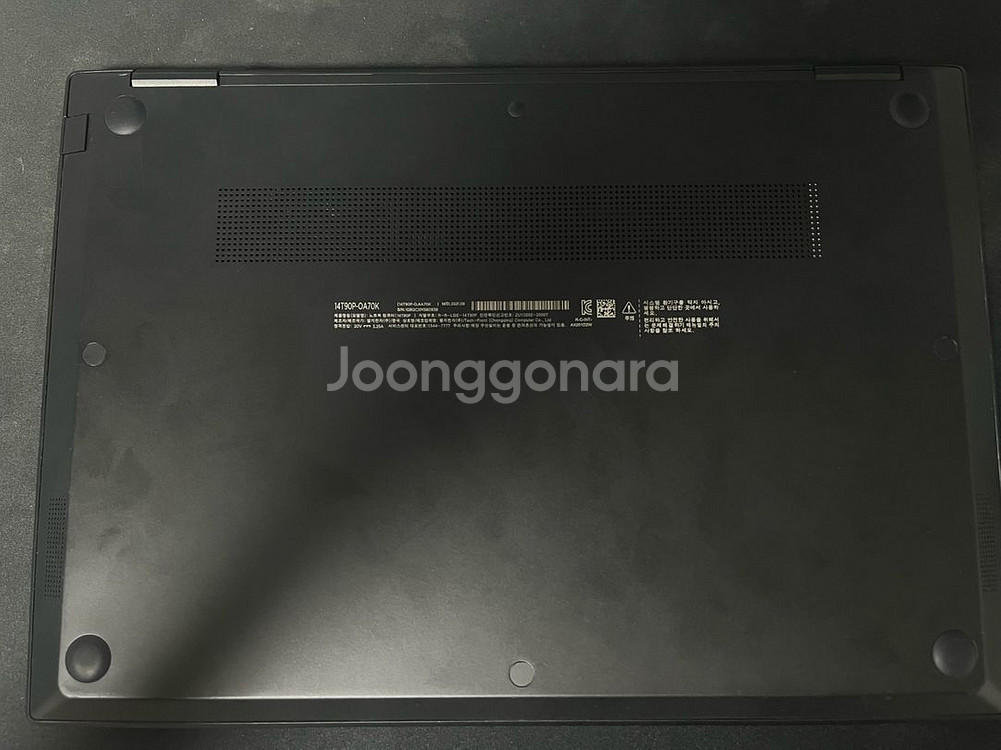Lg gram 360 14--3