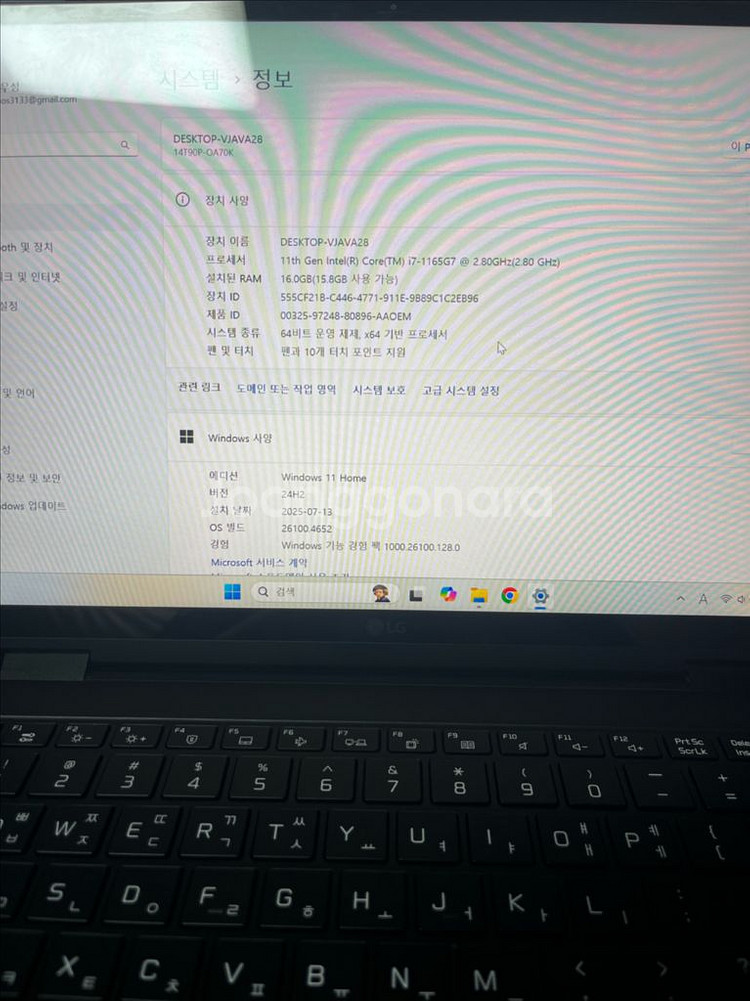 Lg gram 360 14--4