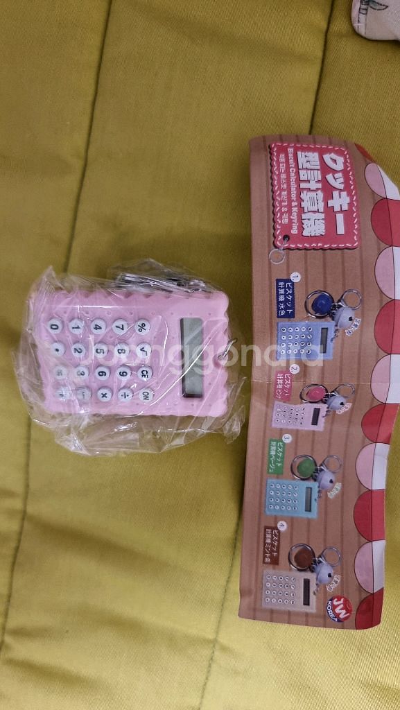 비스켓 계산기 가챠 (미개봉)--0