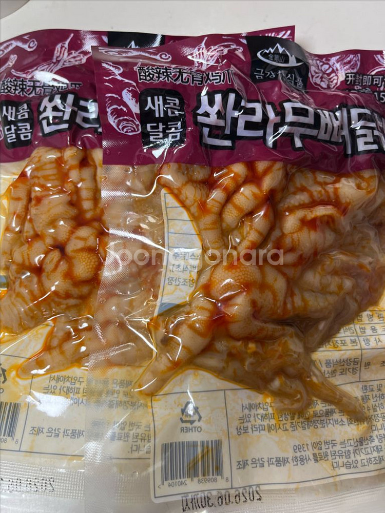 쏸라 무뼈닭발 중국간식--0