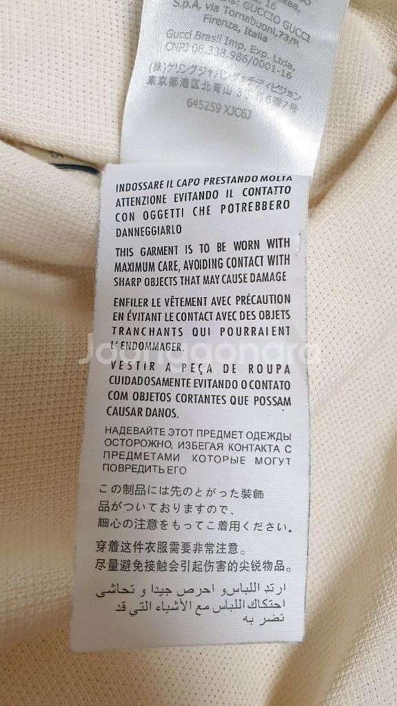 [남녀공용] 정품 구찌 자수 카라 반팔티셔츠 무배--8