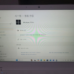 디클 클릭북 d14 판매합니다 !