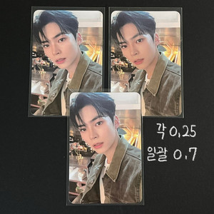 제로베이스원 제베원 앨포 포카 성한빈 일괄