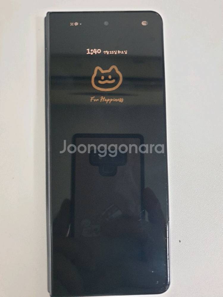 갤럭시Z폴드4 256 블랙--2