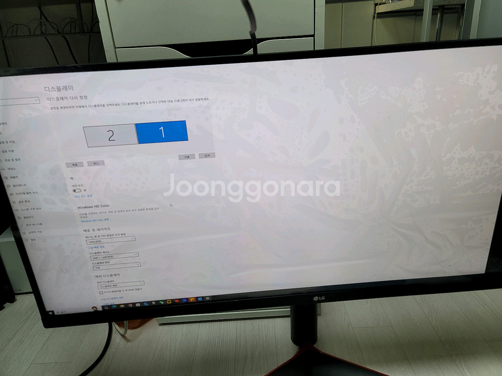 LG 34wn780 WQHD 초고화질 전문가용--1