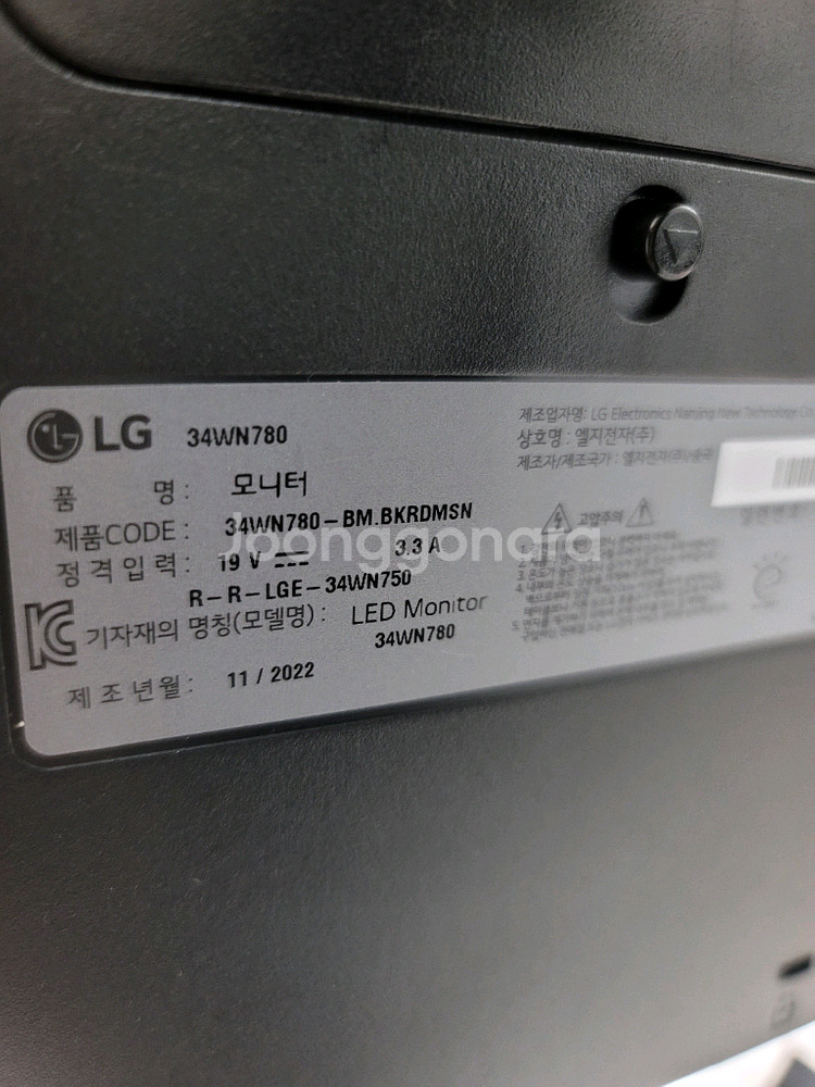 LG 34wn780 WQHD 초고화질 전문가용--2