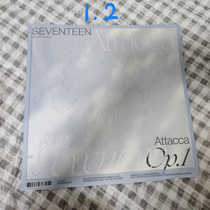 세븐틴 앨범 양도(Attacca)