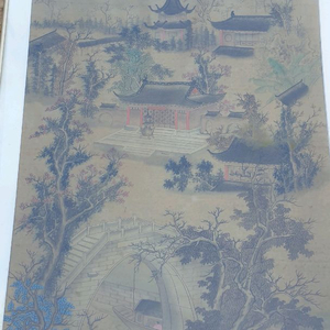 산수화