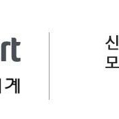 신세계상품권 10만원