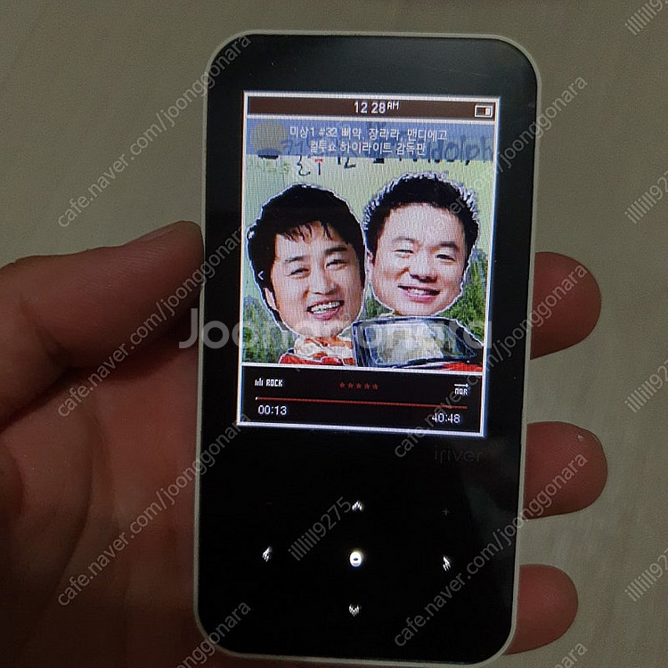 아이리버 B30 8기가 dmb mp3 엠피쓰리 부품용--0