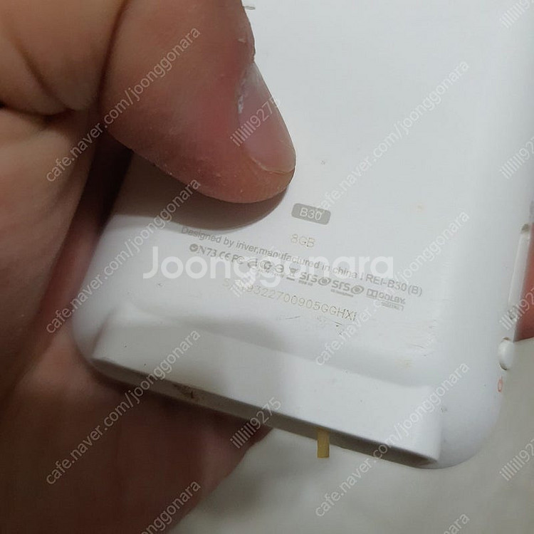 아이리버 B30 8기가 dmb mp3 엠피쓰리 부품용--4