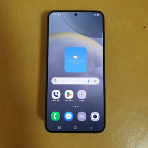 갤럭시s24플러스 512G A급