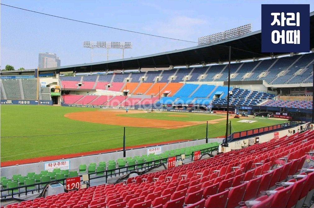 7월22일 7/22두산vs한화 3루레드석 2연석팝니다--1