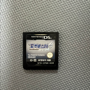 닌텐도 포켓몬스터 소울실버 알칩