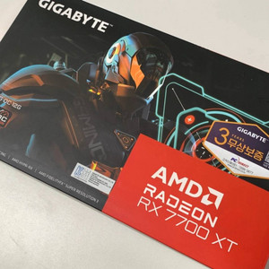 긱바 RX 7700 XT GAMING OC 12GB