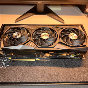 MSI RTX 3080 GAMING Z TRIO