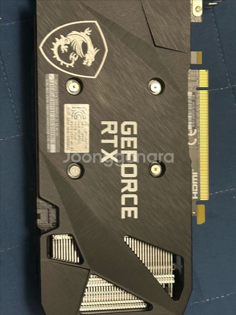 msi 지포스 rtx 3050--1