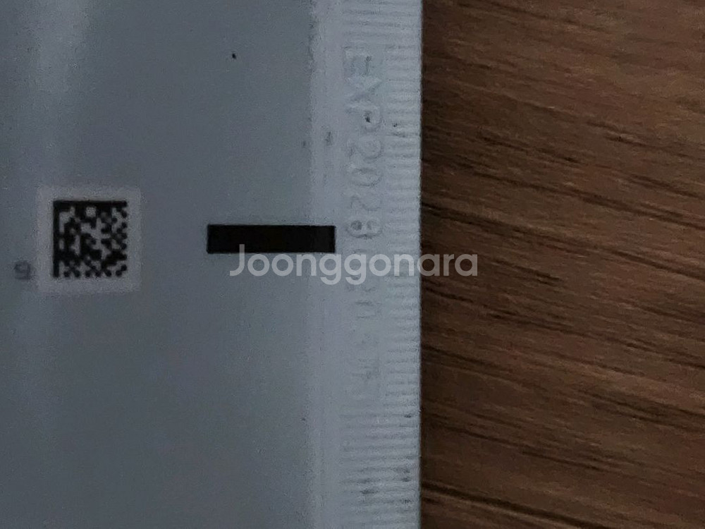 일리윤 아토 수딩젤--1