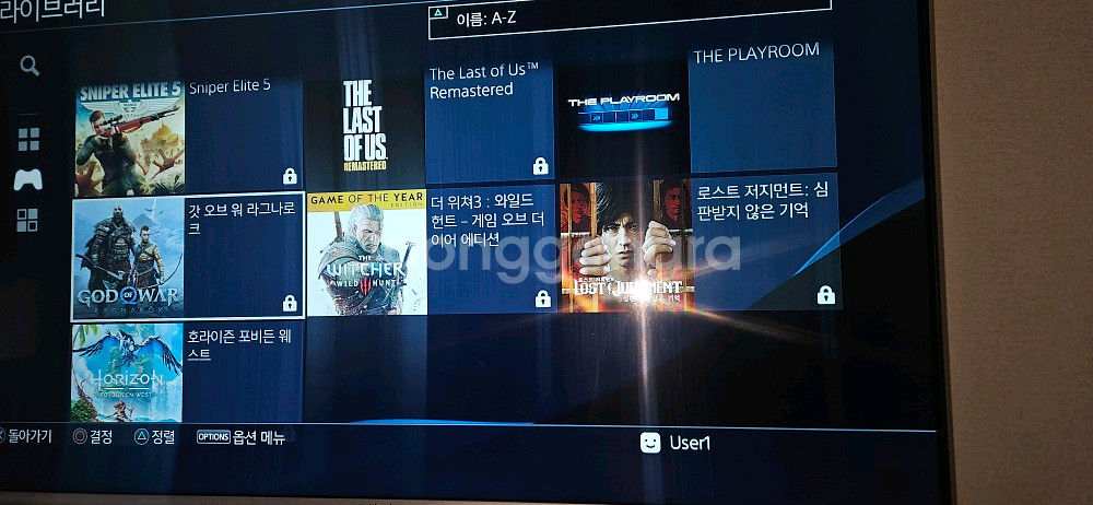 ps4 커펌 1tb--3
