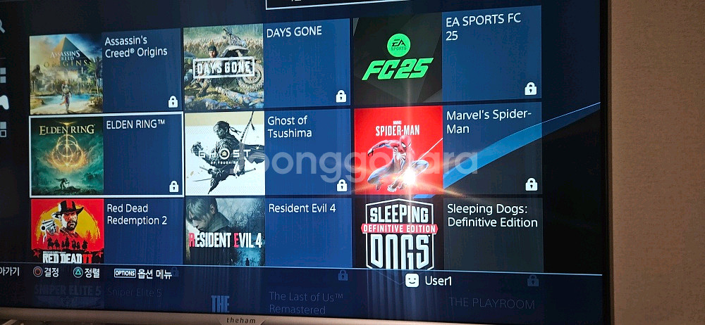 ps4 커펌 1tb--2