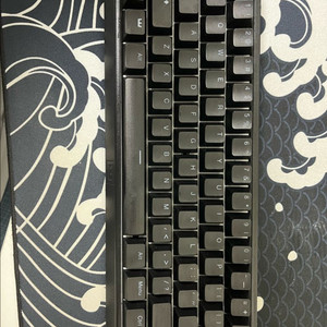 우팅 60he