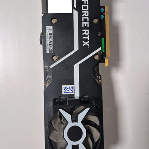 GALAX RTX 3090 SG
