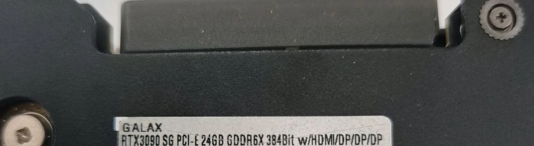 GALAX RTX 3090 SG 이미지