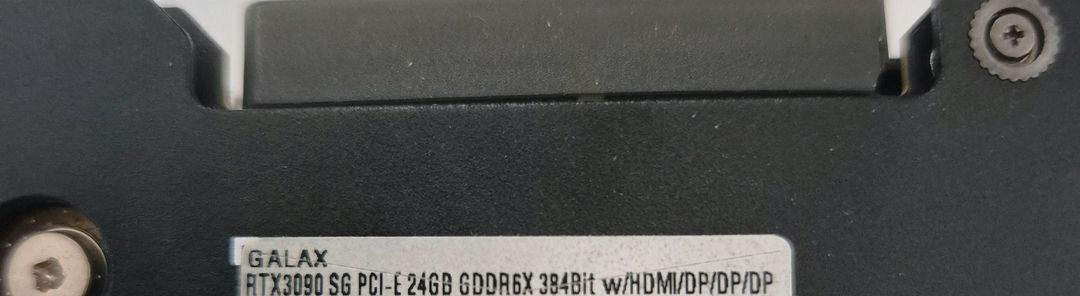 GALAX RTX 3090 SG 이미지