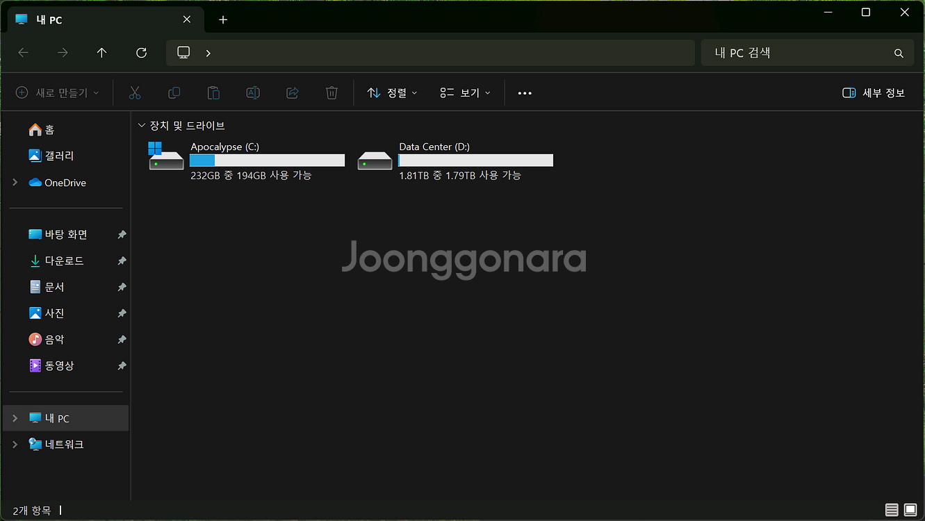 i5 10400, 16GB, 250GB-2TB 본체--6