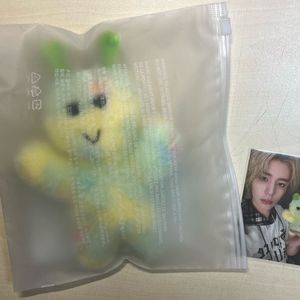보이넥스트도어 쁘넥도 삼한이 인형키링