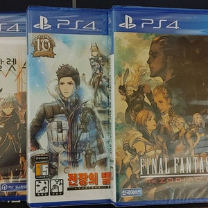 (미개봉/택포)PS4파이널판타지12외 RPG2종팝니다!