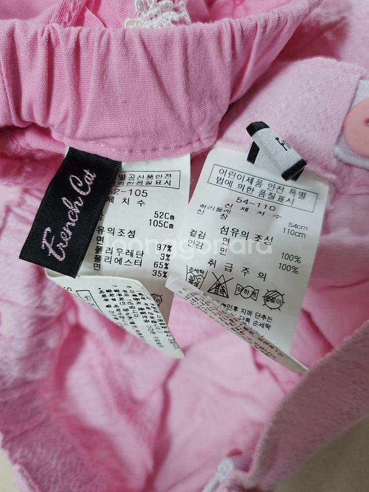 프렌치캣 여아 핫팬츠 105 110 2장--4